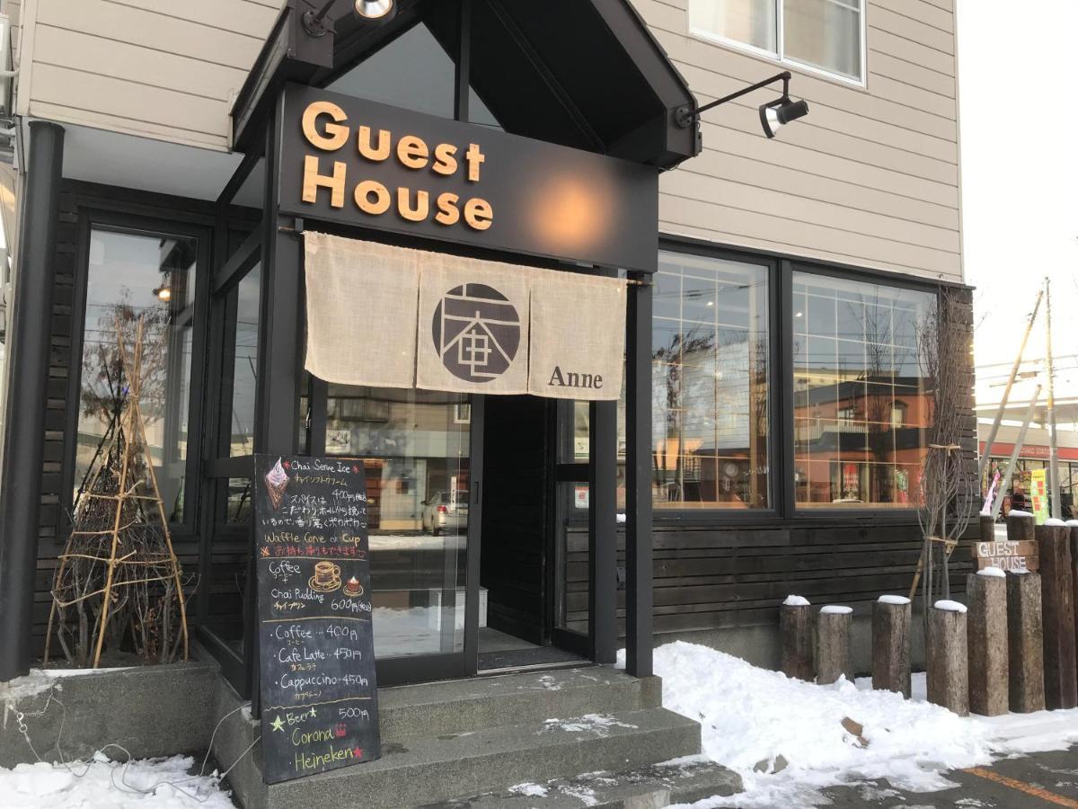 Sapporo Guest House 庵 Anne Экстерьер фото
